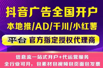 某公司如何通过SEM实现精准营销——从策略到执行的完整案例