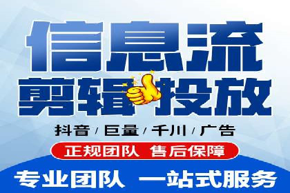 竞价账户优化：代运营公司如何提高转化率